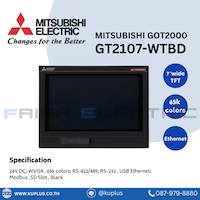 GT2107-WTBD-SET