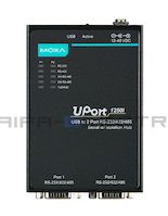 UPort 1250I