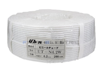 UT-N2.5W